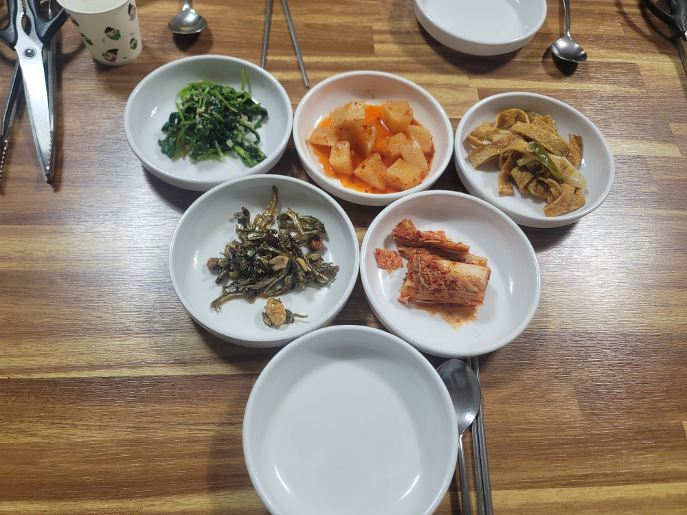 반야갈비탕 1