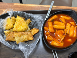 Kkongminamtteokboki 6