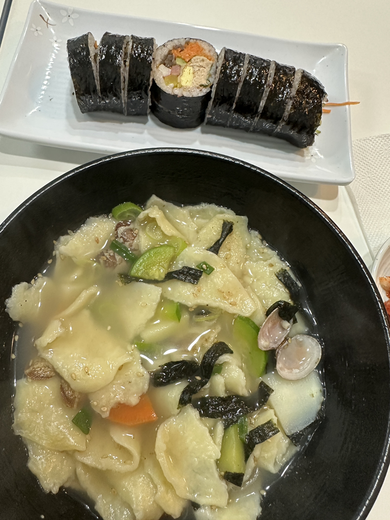 든든한김밥 사진 6