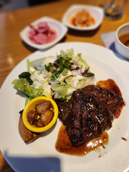 Wagamama 5