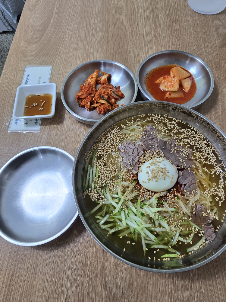 Dongilok 3