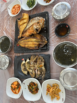 Hoerangguirang 2