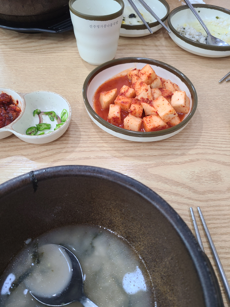 Jeonjumyeonggakongnamulgukbap (전주명가콩나물국밥) 2
