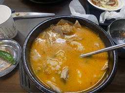 Gaeseongmyeonok (개성면옥) 1
