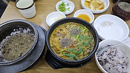 Namwonchueotang 4