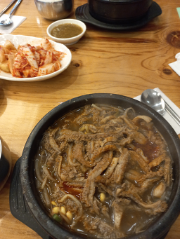 Yangpyeonghaejangguk (양평해장국) 3