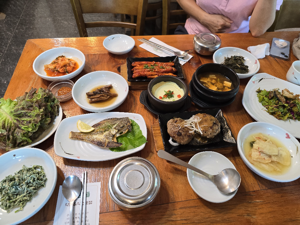 원뜰 3