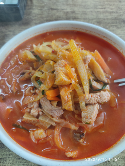 몰질식육식당 사진 2