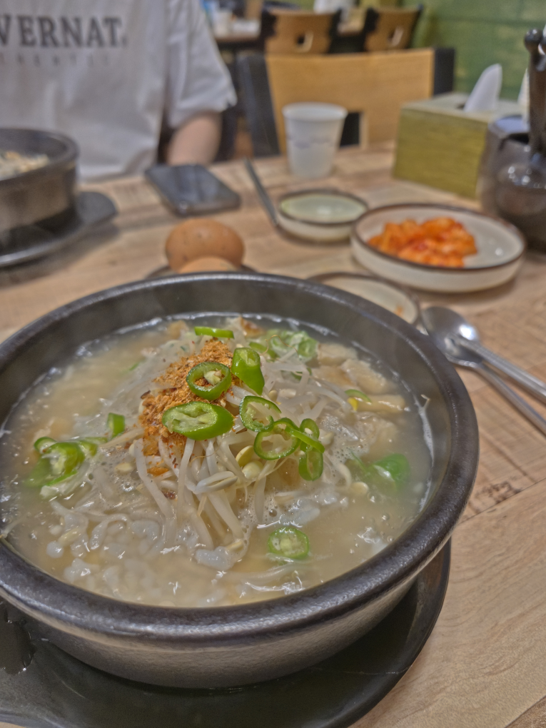 소푸리전주콩나물국밥 사진 6
