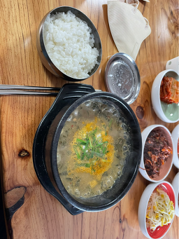 Cheonghaejjangttungeo 2