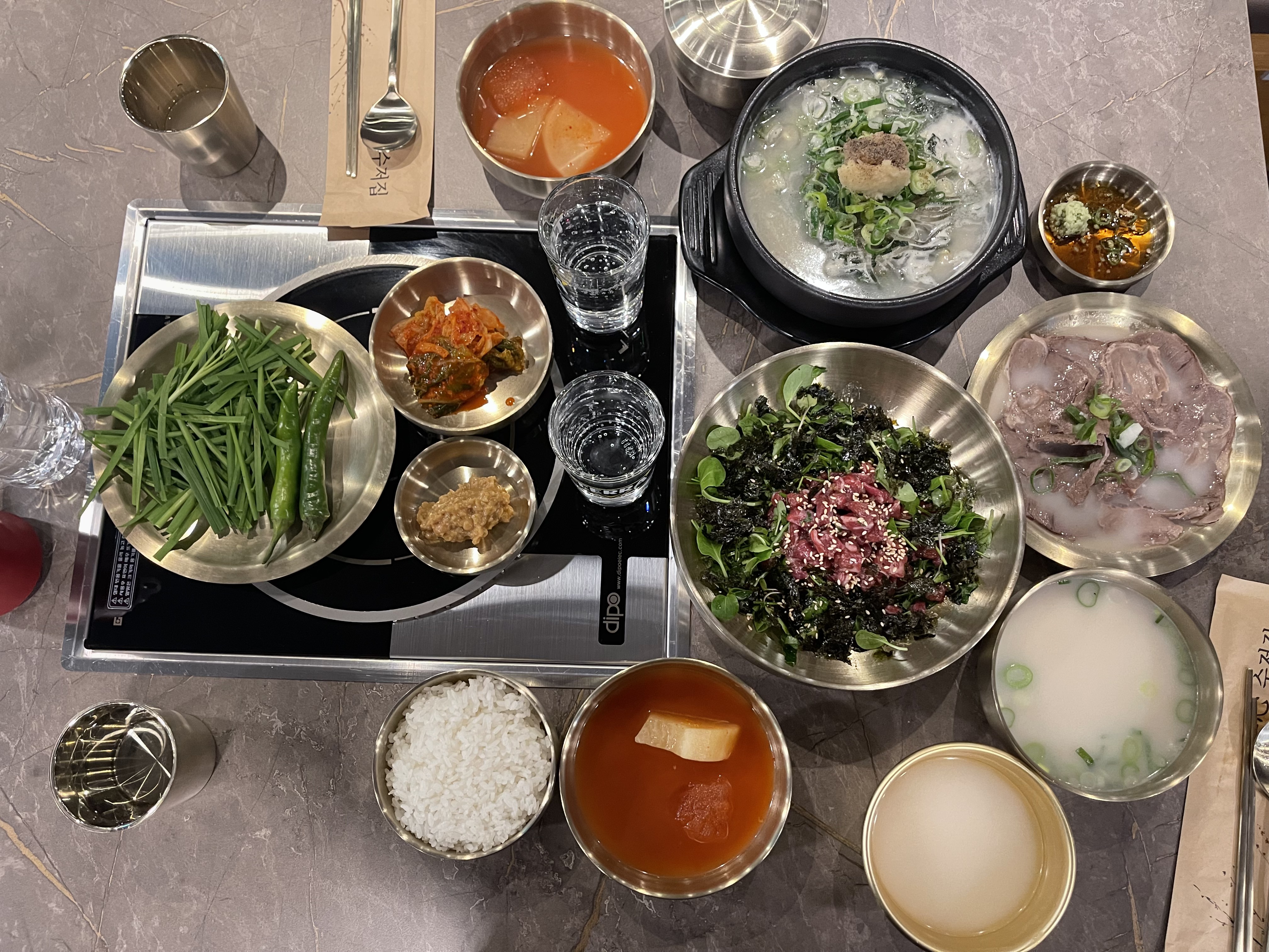 남산등심 사진 3