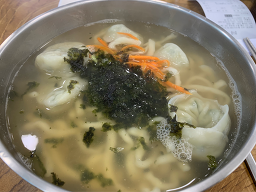 남산칼국수 사진 2