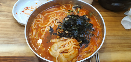 Guksuhauseu 5