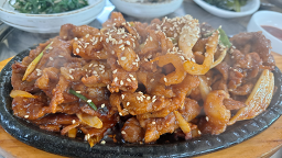 Gohyangjeong 1