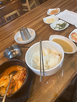 꽃게나라 4