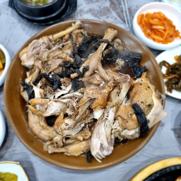Keunnamujip (큰나무집) 2