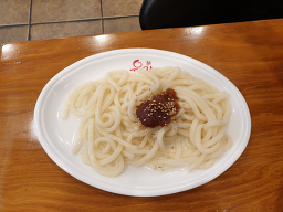 유가네닭갈비 수지점 6