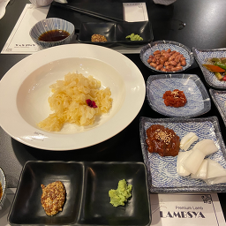 램스야 2