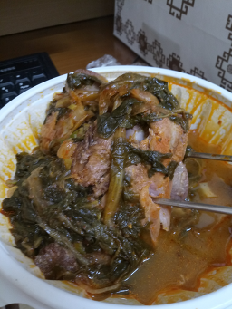 Daeboksikdang 1