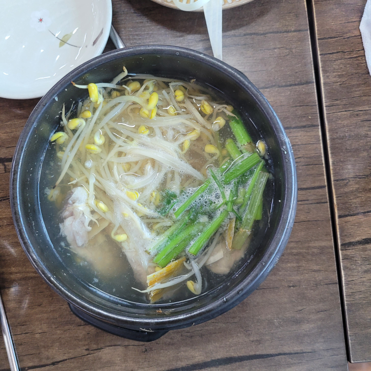 해진정 5
