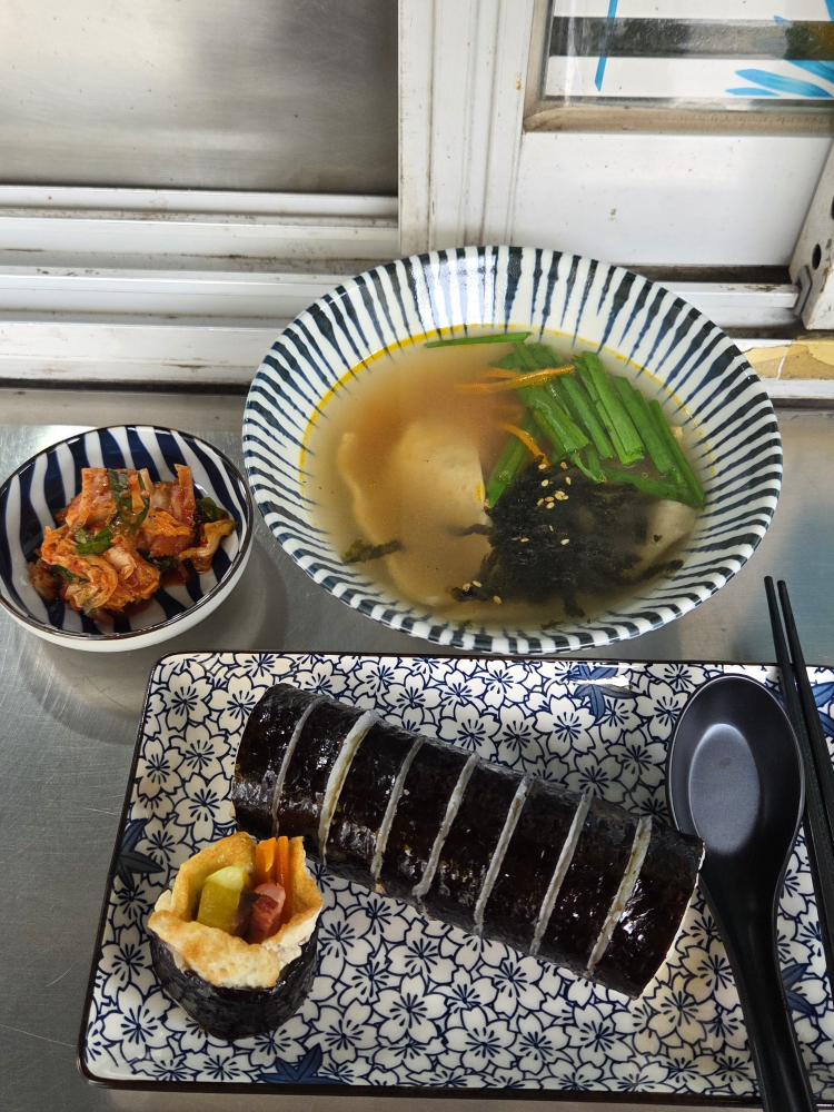 효제김밥 대표 사진