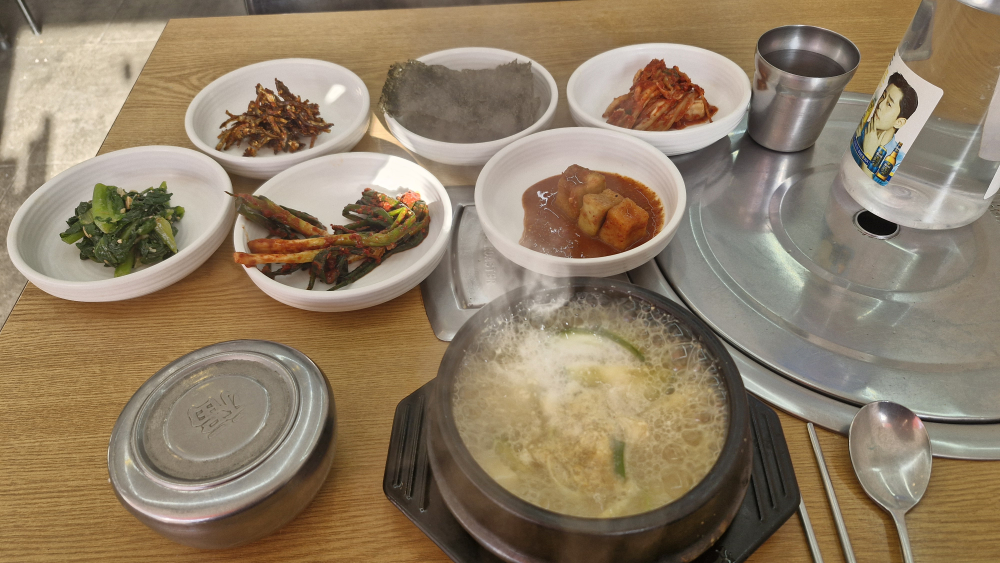 전주식당 사진 4