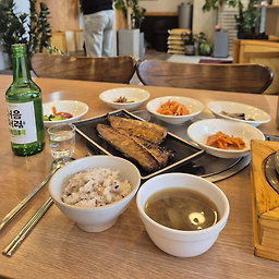 연화화덕생선구이 1