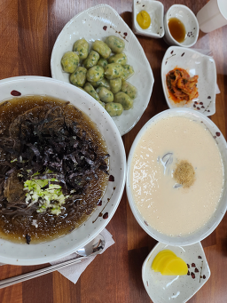 면수 5