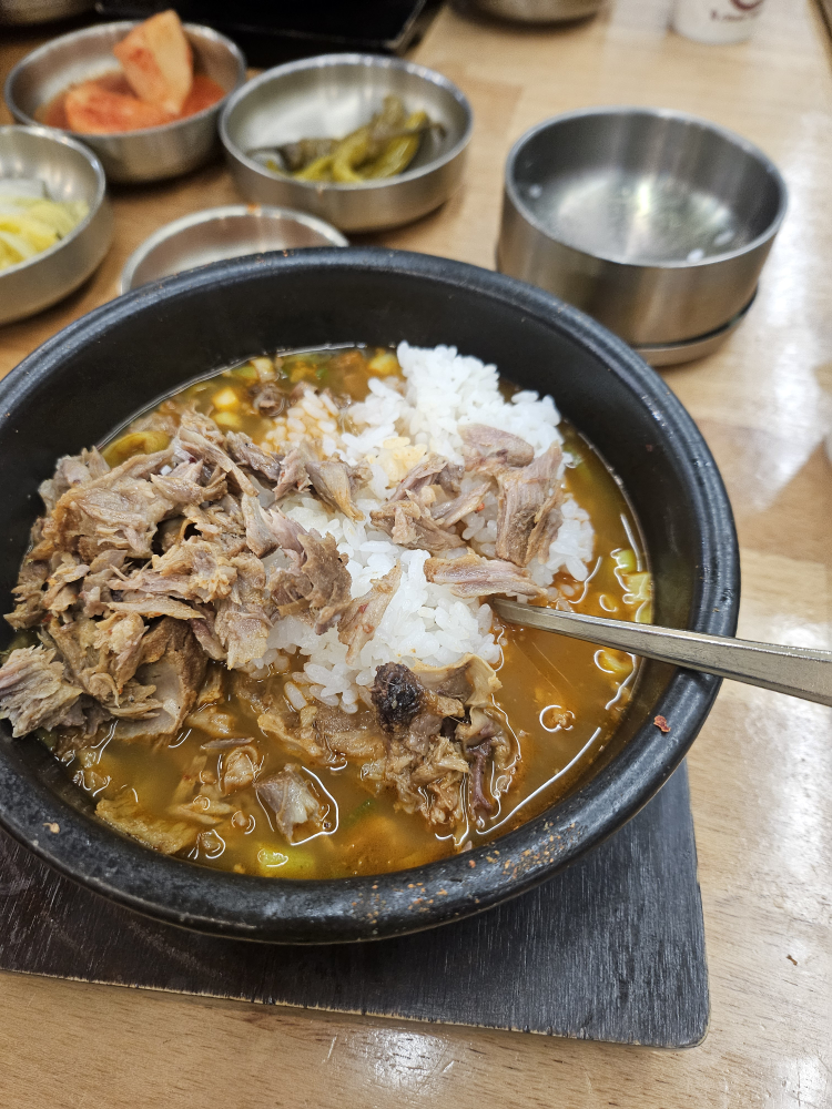 Chamjindongyennalhaejangguk 4