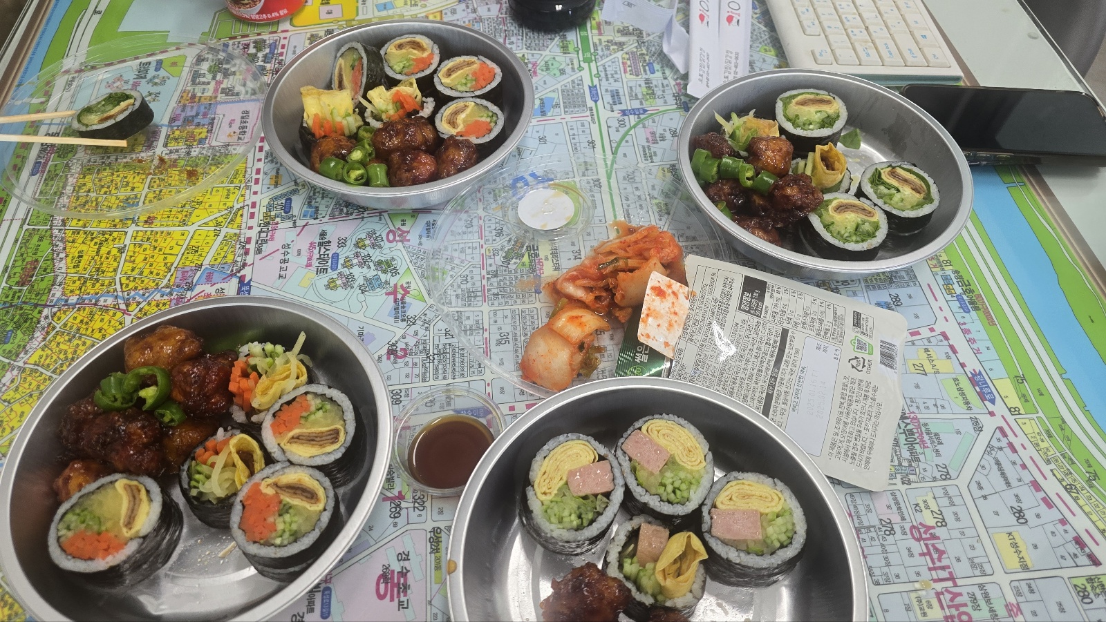 오토김밥 6