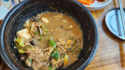 Anteotosoksundubu (안터토속순두부) 2