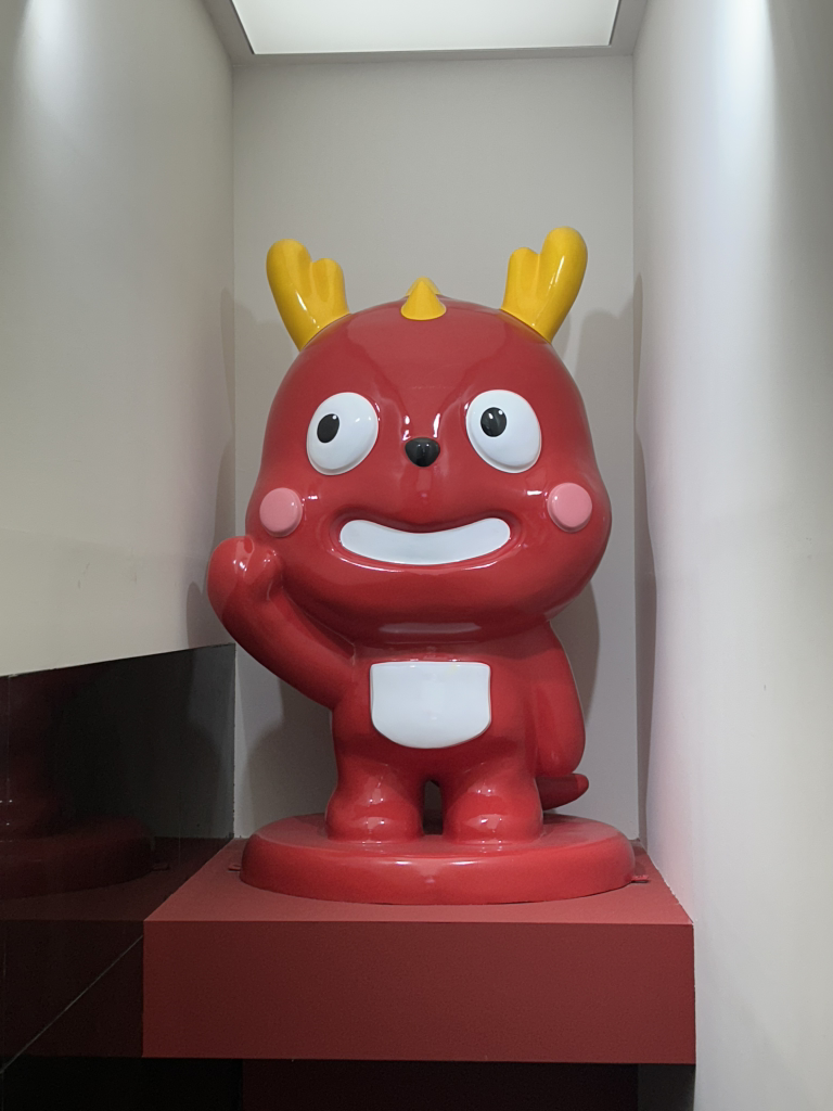 용가회전훠궈 건대점 사진 3