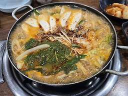 Uncheonsikdangijibigeujibiya 4