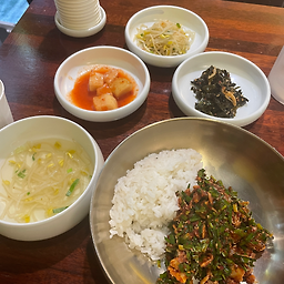 밥향기 4