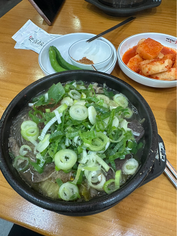 Jejueunhuinehaejangguk 5