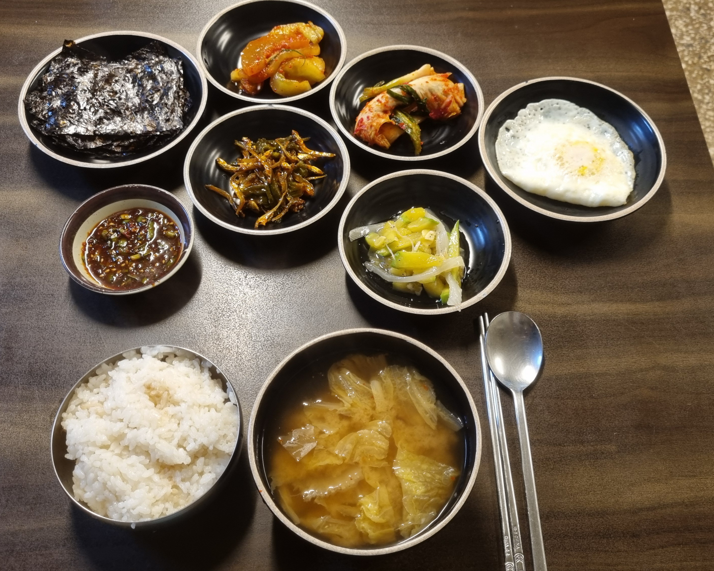 가마골 사진 2