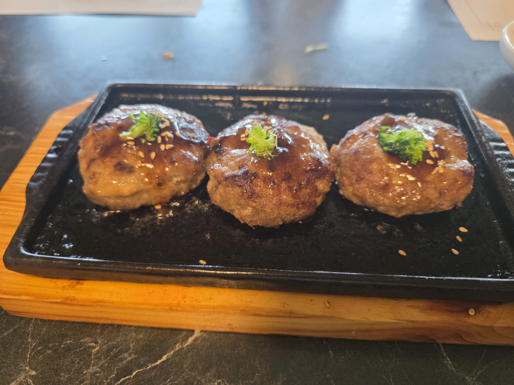 진고을 3