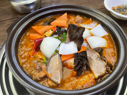 신매운갈비찜 1