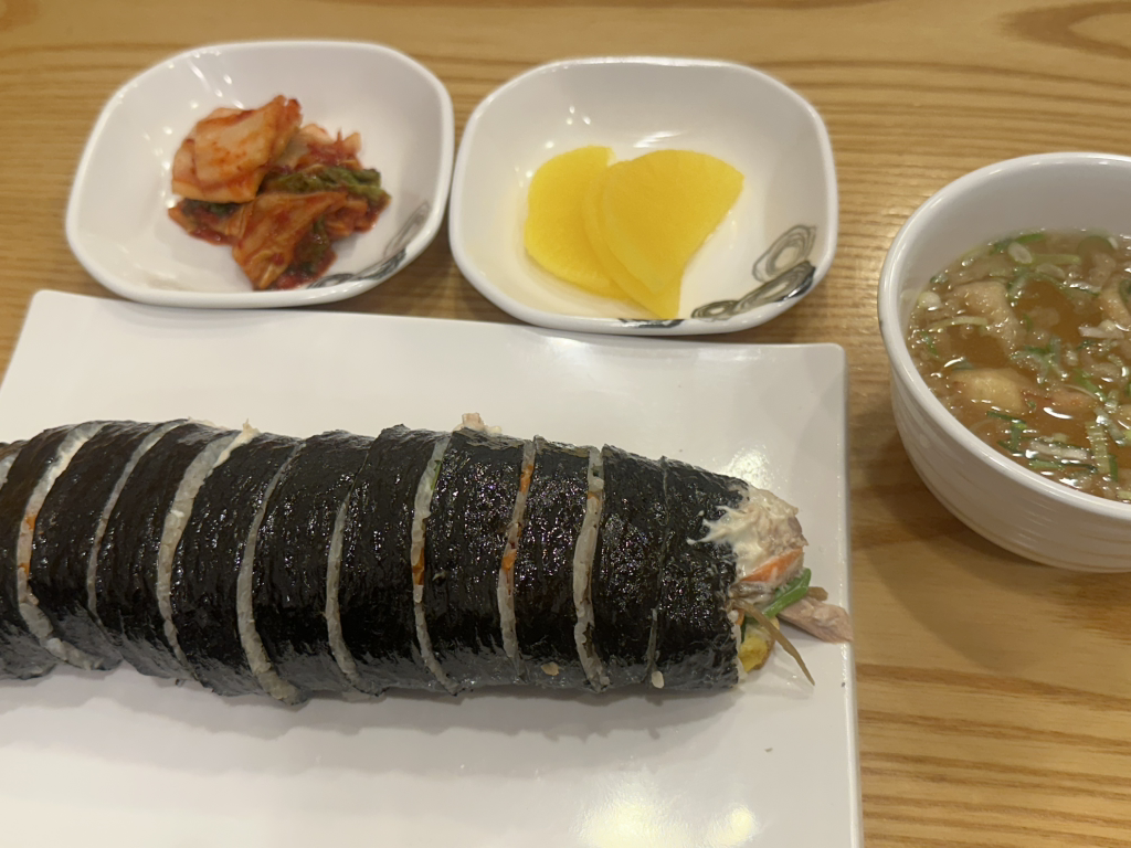 세종김밥떡볶이 사진 2