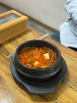 Nakwon (낙원) 1