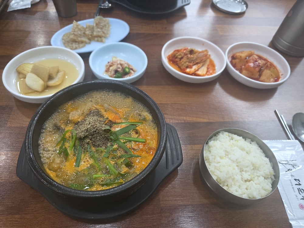 Sijangsundae 4