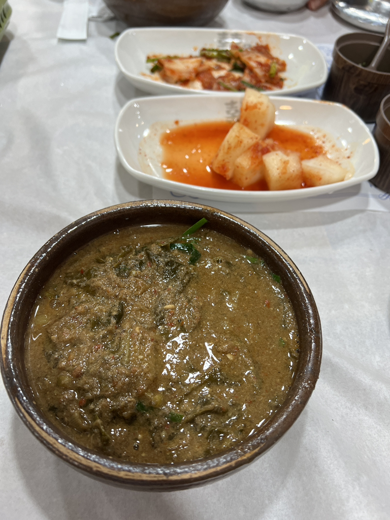 Hangukchueotang 4