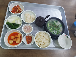 원조옛날국밥 6