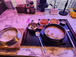 볼매 순돼집 1