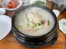 Baengnyeonbaekse (백년백세) 3