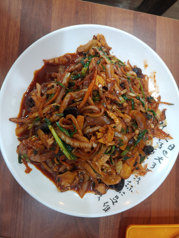 Obokbanjeom (오복반점) 3