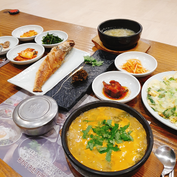 Eondeokjip bukjeongjeom 5