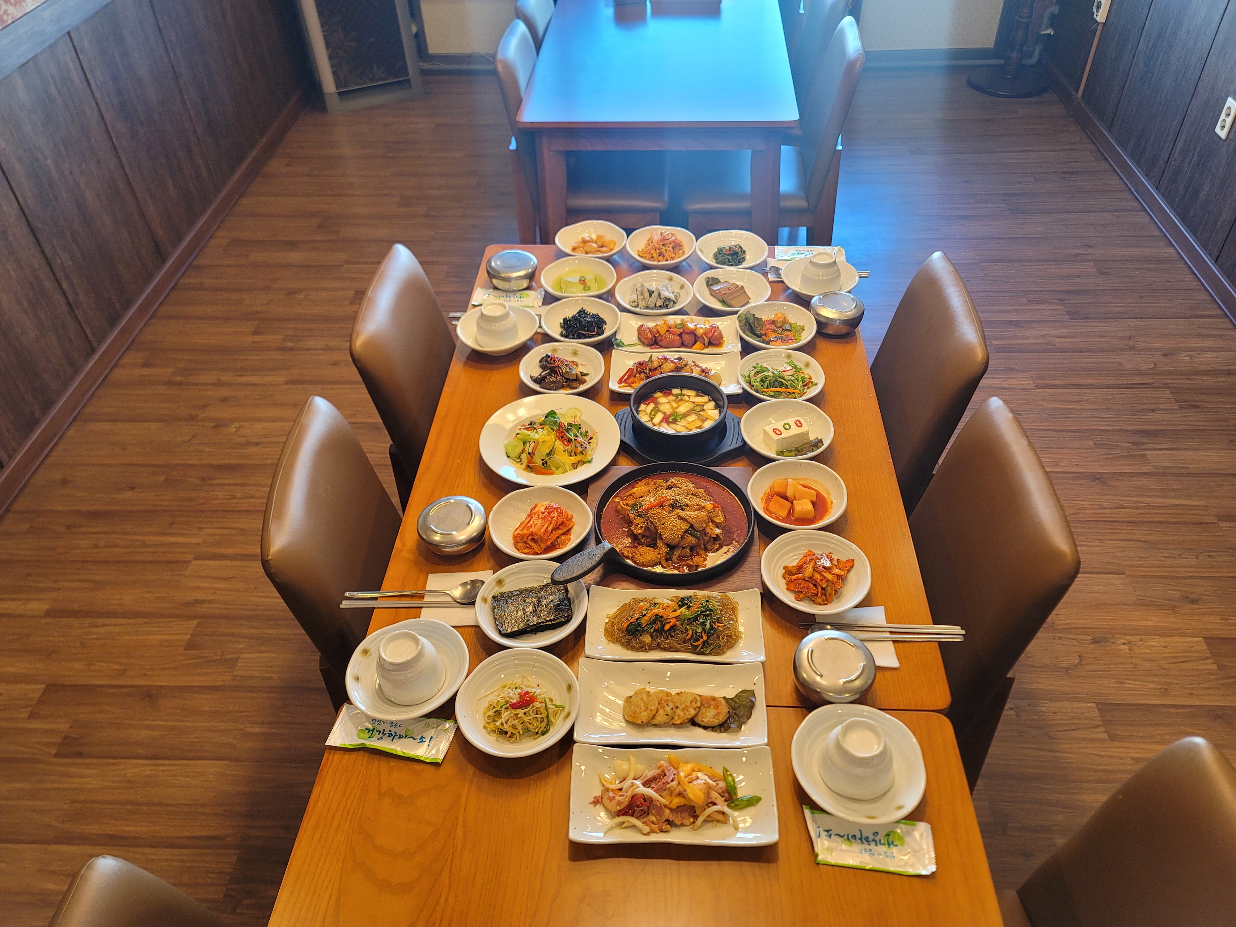 솔담 2