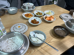 Sunigadeun 1
