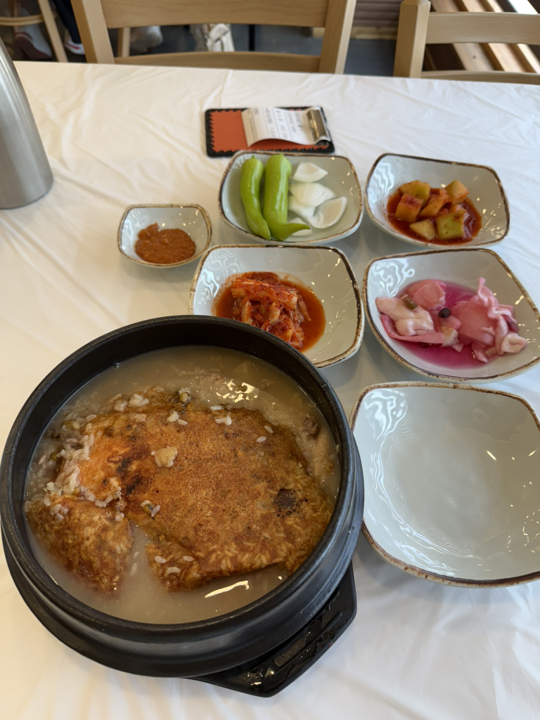 Yussinebonganurungjisamgyetang 4